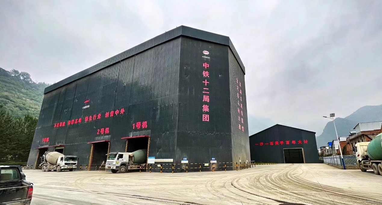 中鐵十二局集團西延鐵路  供應材料型材